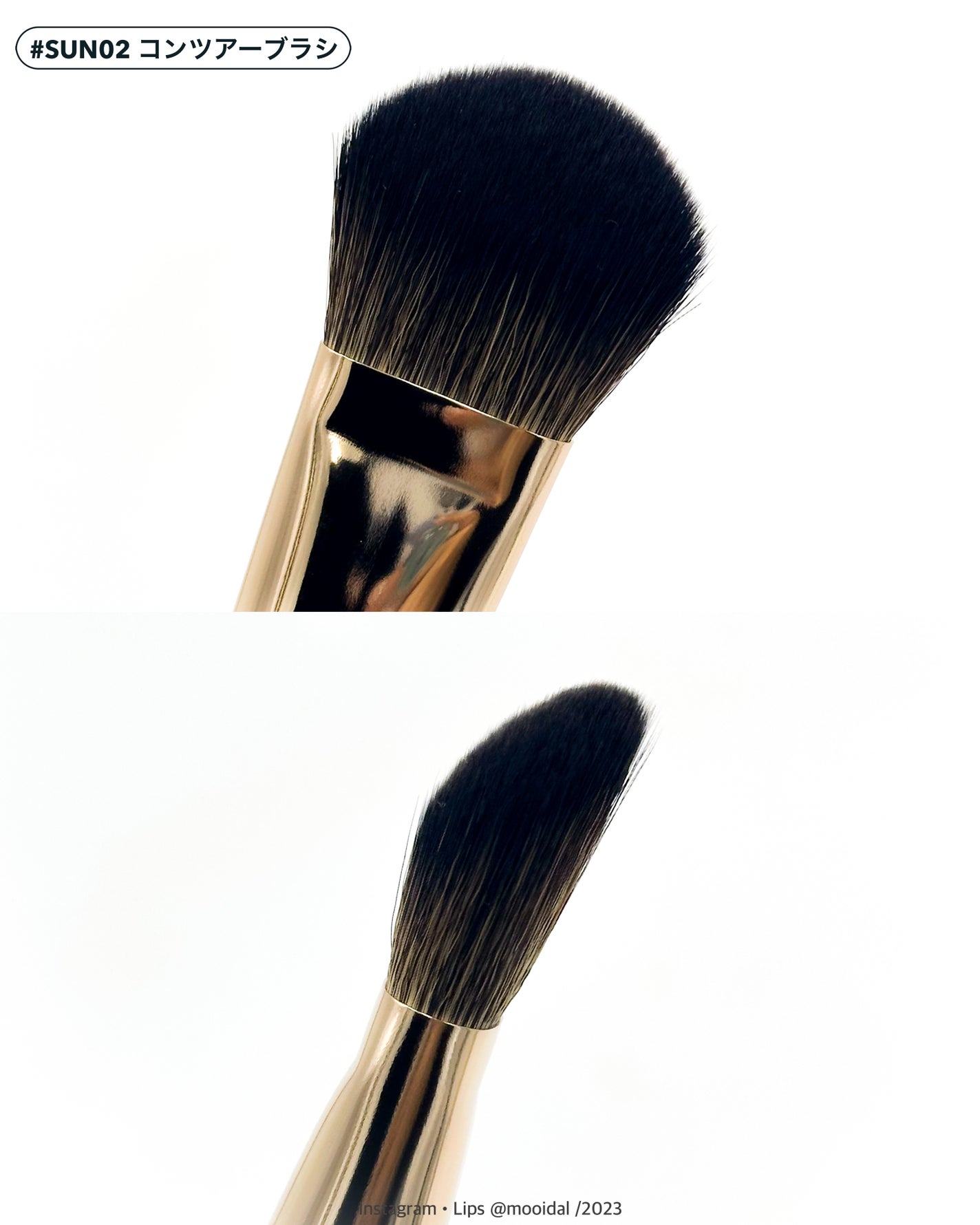 ポイントアイシャドウブラシナンバー2/SOOA DOR/メイクブラシを使ったクチコミ(4枚目)