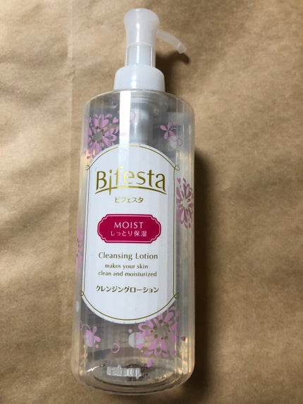 クレンジングローション モイスト/ビフェスタ/クレンジングウォーターを使ったクチコミ(1枚目)