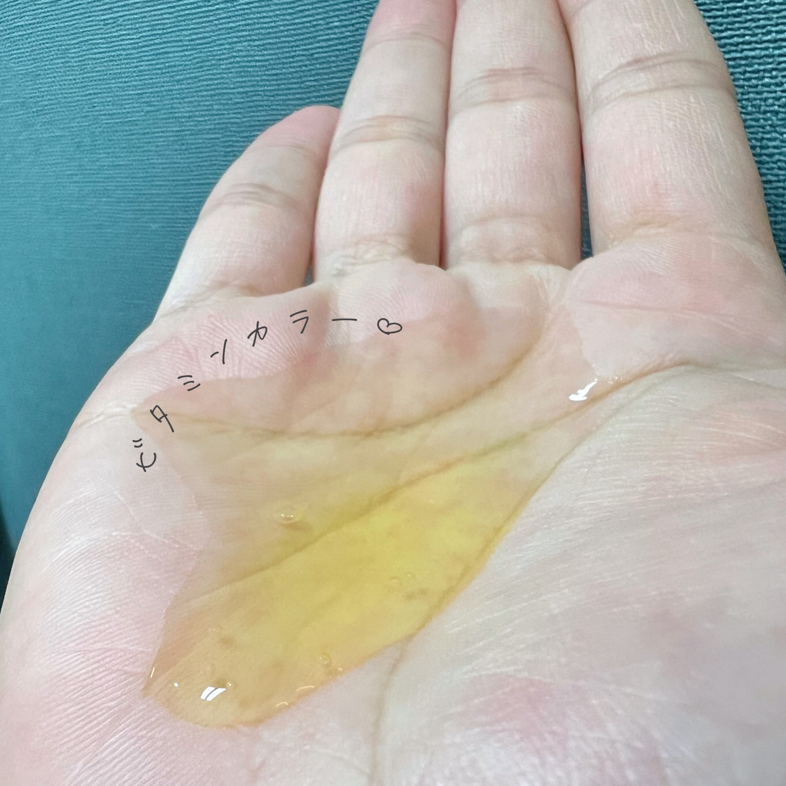 リフレッシングボディソープ(レモン＆ベルガモットの香り)/Vitaming/ボディソープを使ったクチコミ（2枚目）