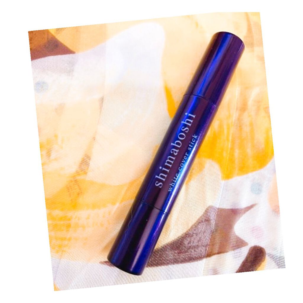 ホワイトカバースティック/shimaboshi/化粧下地を使ったクチコミ（3枚目）