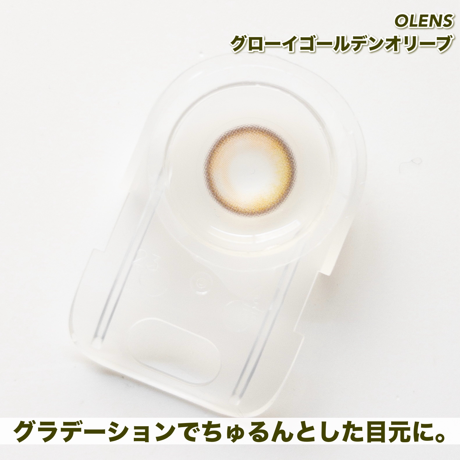 パーフェクトエアリーアイブロウ/キャンメイク/アイブロウペンシルを使ったクチコミ（3枚目）