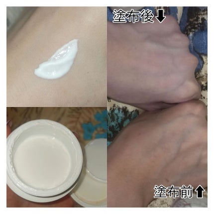 レッツスキン ホワイト ミルククリーム/SHINBEE JAPAN /フェイスクリームを使ったクチコミ(2枚目)