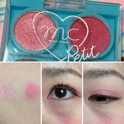 MCT2色アイシャドウ/3COINS/アイシャドウパレットを使ったクチコミ(2枚目)