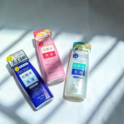 ピュア ナチュラル エッセンスローション ホワイト/pdc/オールインワン化粧品を使ったクチコミ(7枚目)