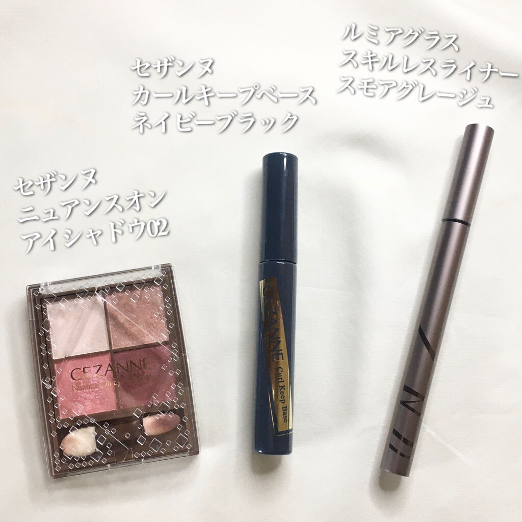 ニュアンスオンアイシャドウ/CEZANNE/アイシャドウパレットを使ったクチコミ（2枚目）