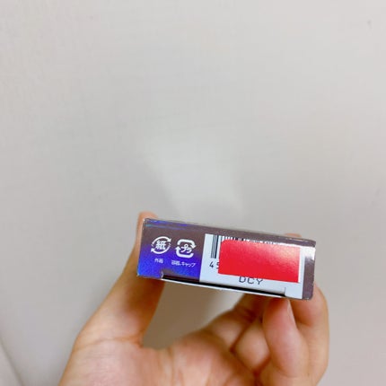 トゥインクルペンライナー/rom&nd/リキッドアイライナーを使ったクチコミ(8枚目)