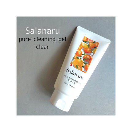 Salanaru ピュアクレンジングジェル クリア/Salanaru(サラナル)/クレンジングジェルを使ったクチコミ(1枚目)