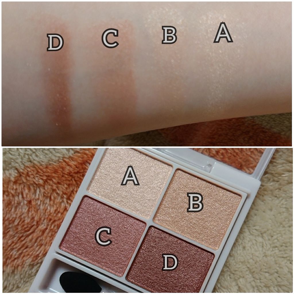 シルキースフレアイズ/キャンメイク/アイシャドウパレットを使ったクチコミ（2枚目）