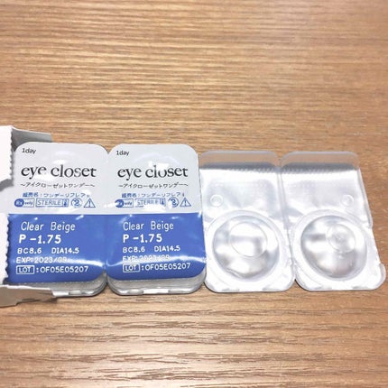 を使ったクチコミ(2枚目)