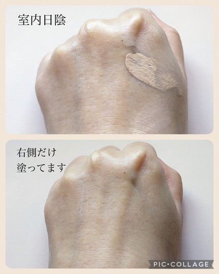 センテラリリーフカバークッション/DR.PEPTI/クッションファンデーションを使ったクチコミ(8枚目)