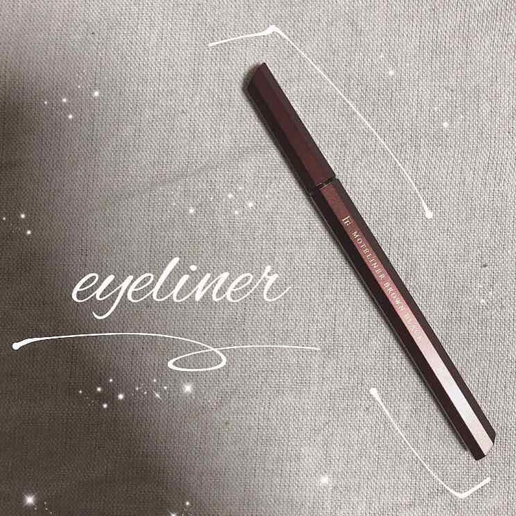 モテライナー リキッド/UZU BY FLOWFUSHI/リキッドアイライナーを使ったクチコミ(1枚目)