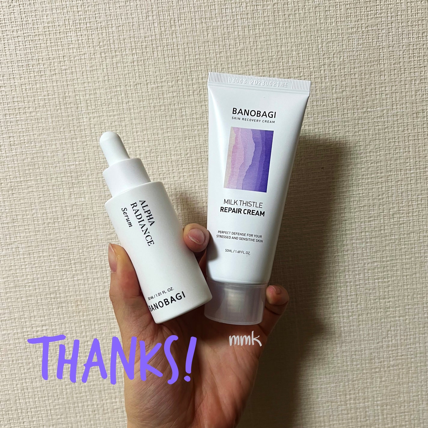ミルクシスル リペアクリーム/BANOBAGI/フェイスクリームを使ったクチコミ(2枚目)