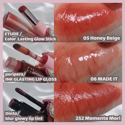 ブラーグロイリップティント/Dinto/リップティントを使ったクチコミ(9枚目)