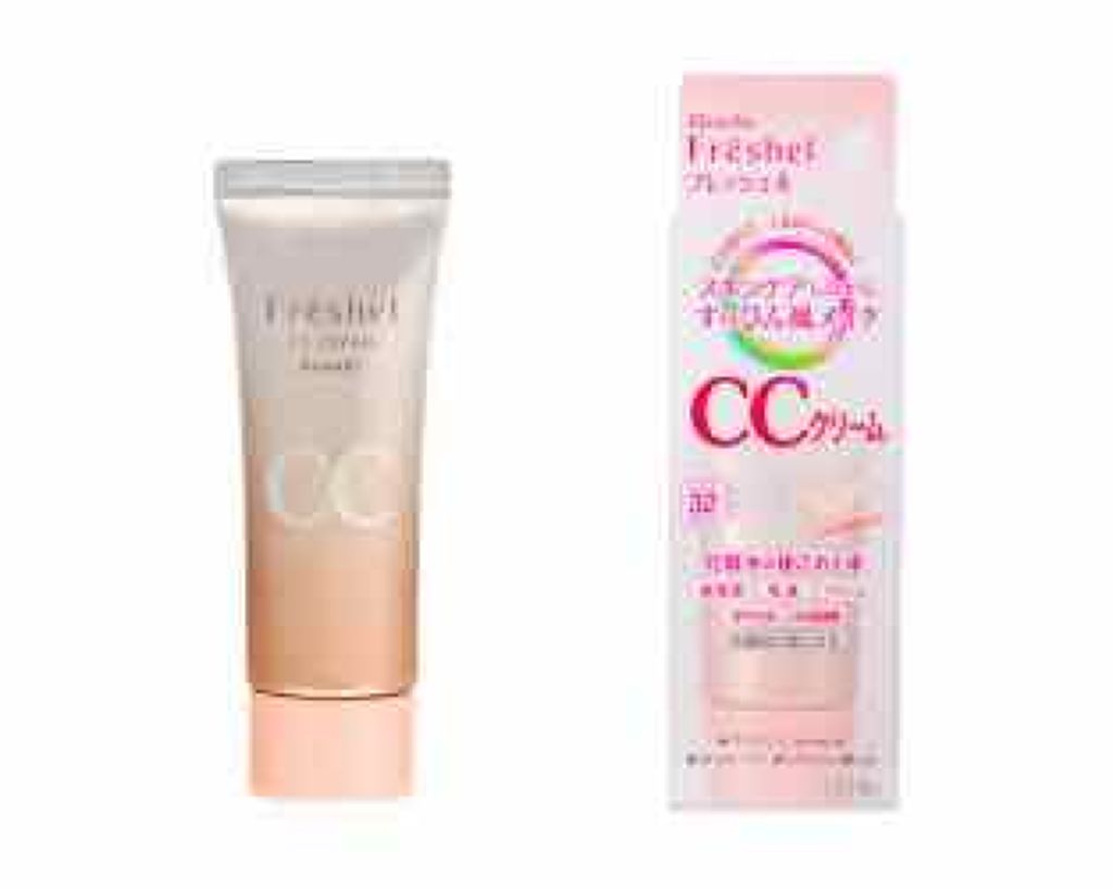 目ざまシート ひきしめタイプ/サボリーノ/シートマスク・パックを使ったクチコミ(3枚目)