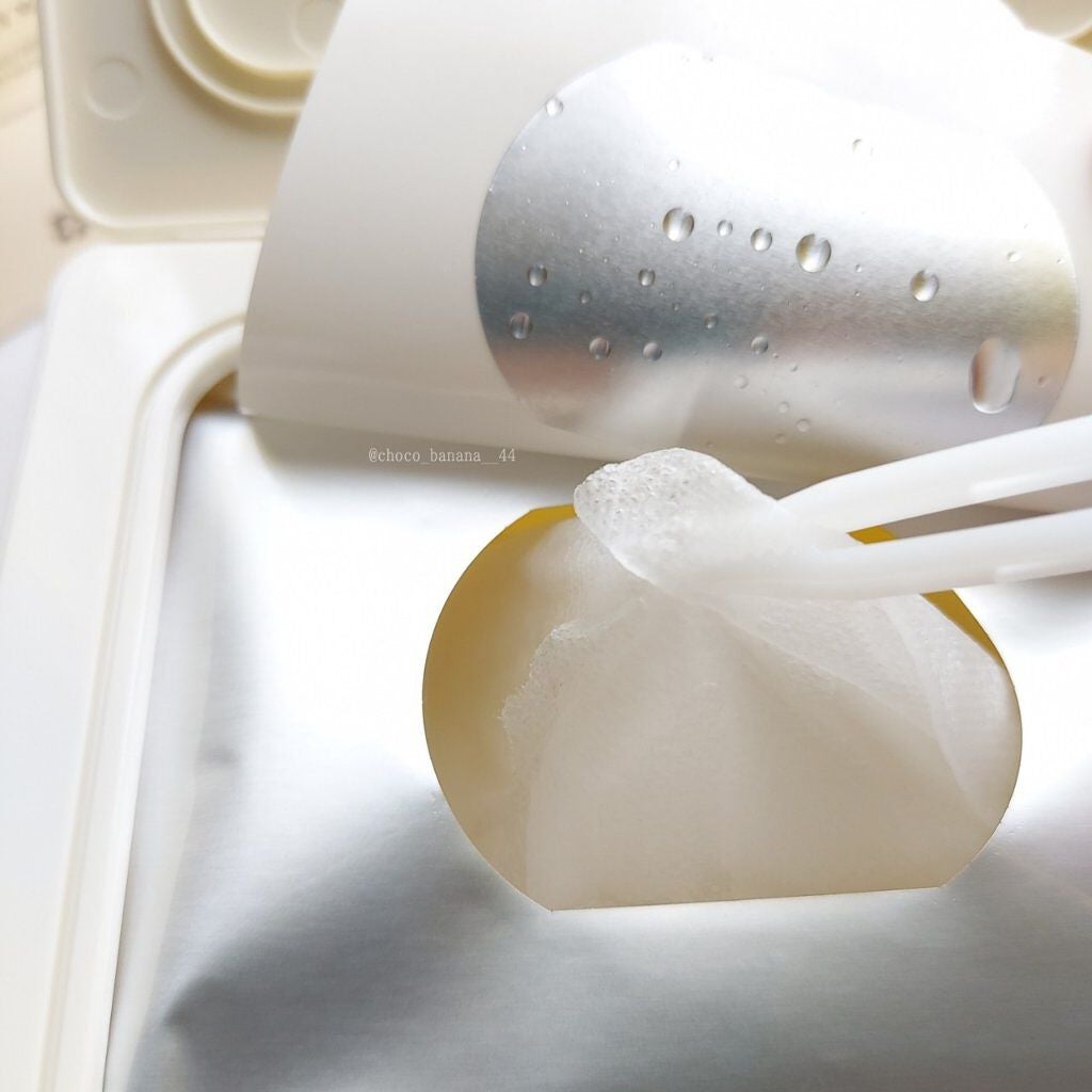 ゴールドコラーゲンデイリーマスク/SNP/シートマスク・パックを使ったクチコミ(7枚目)