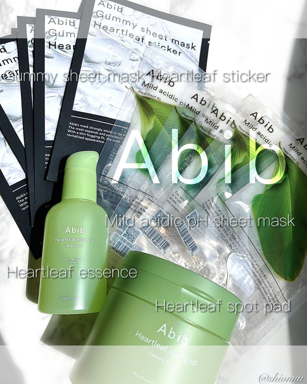 弱酸性pHシートマスク ドクダミフィット/Abib /シートマスク・パックを使ったクチコミ（1枚目）