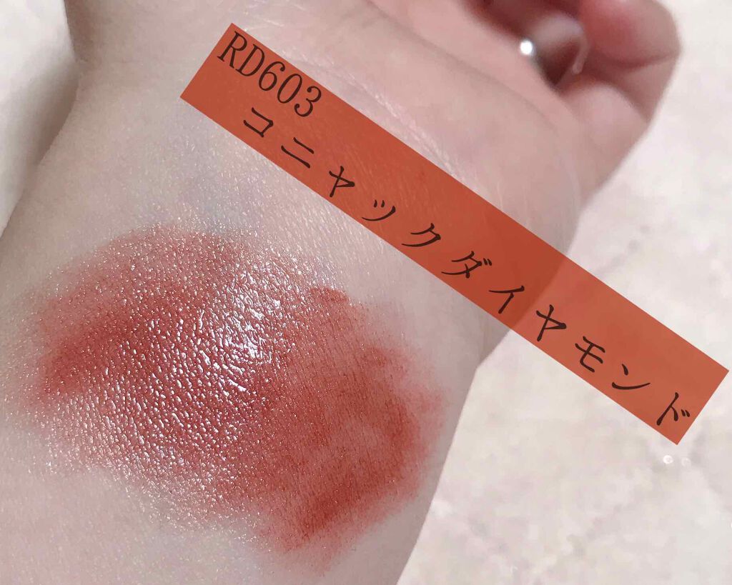 ドラマティックルージュN/マキアージュ/口紅を使ったクチコミ（2枚目）