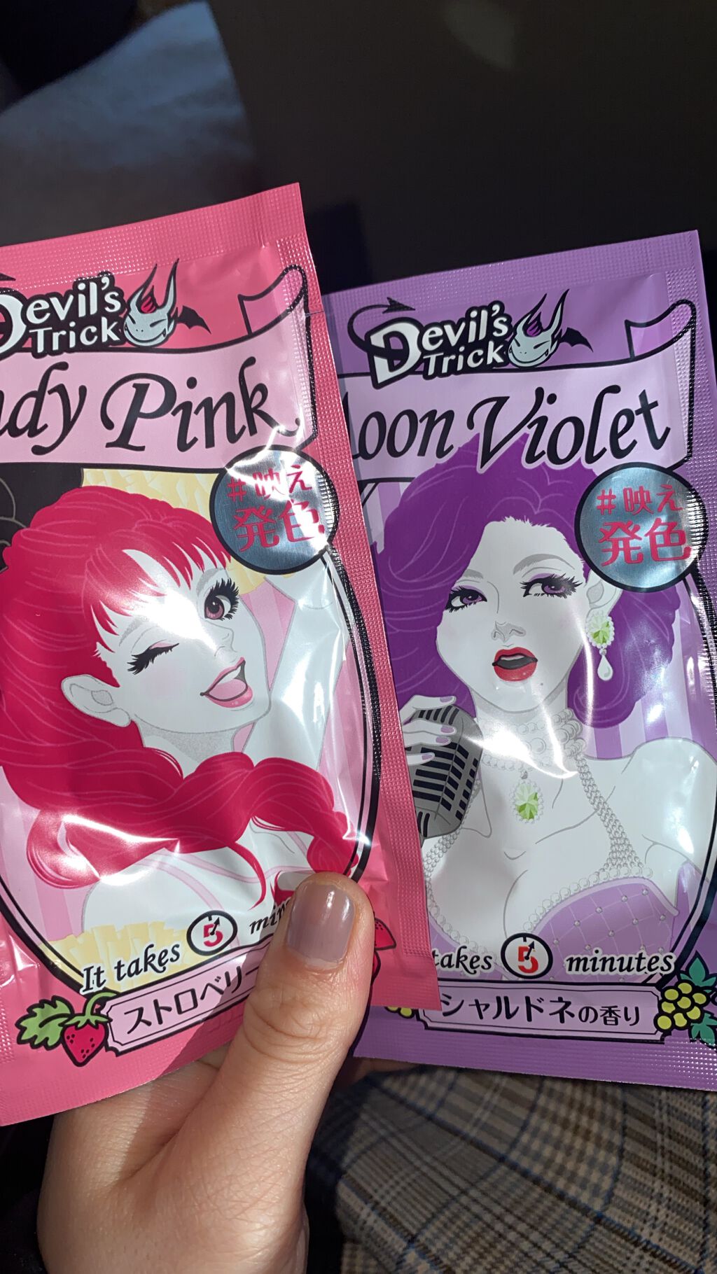 デビルズトリック/クイスクイス/ヘアカラーを使ったクチコミ（1枚目）