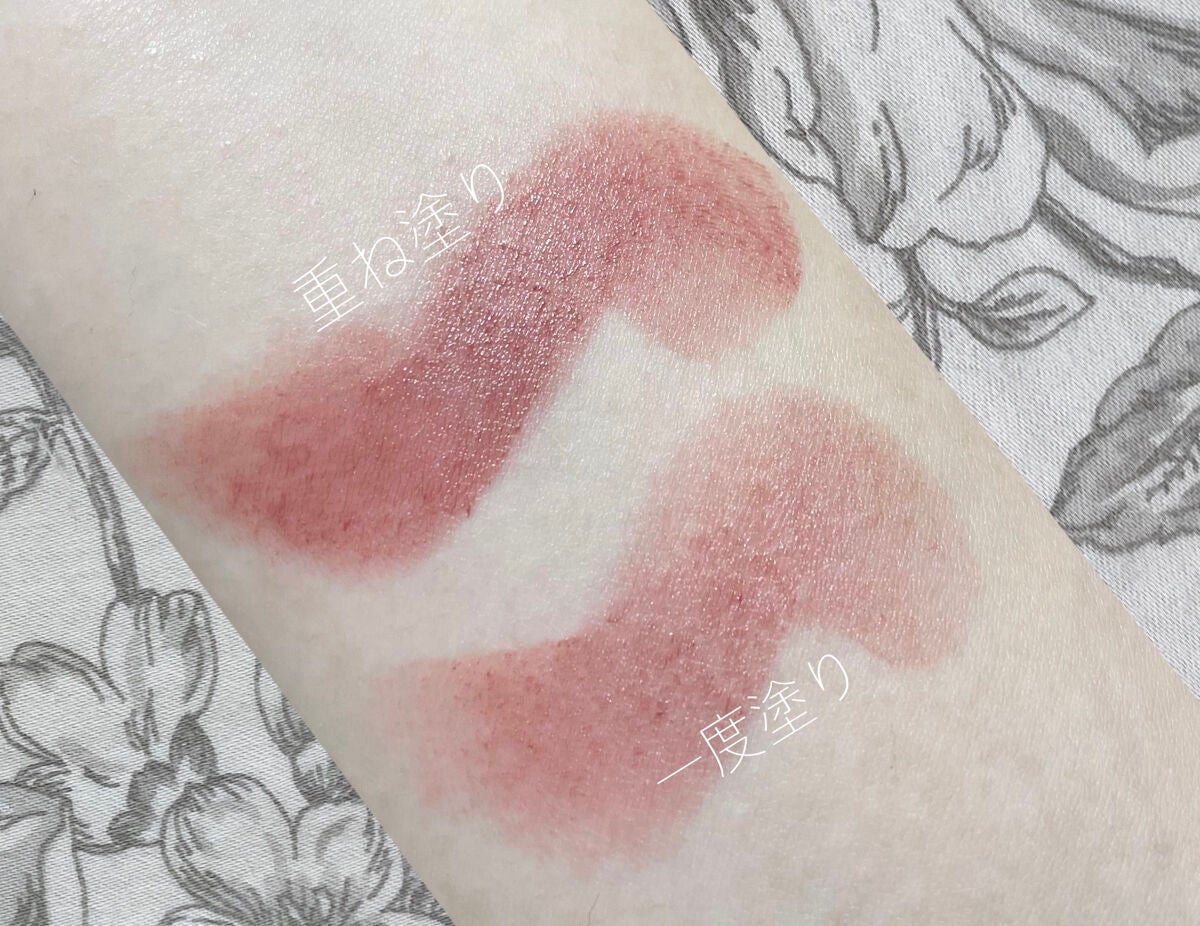 ニュアンス マット クリエイター/Visée/アイシャドウパレットを使ったクチコミ(3枚目)