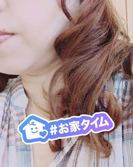 デンギモリシャンプー/SEVEN BEAUTY/シャンプー・コンディショナーを使ったクチコミ(4枚目)