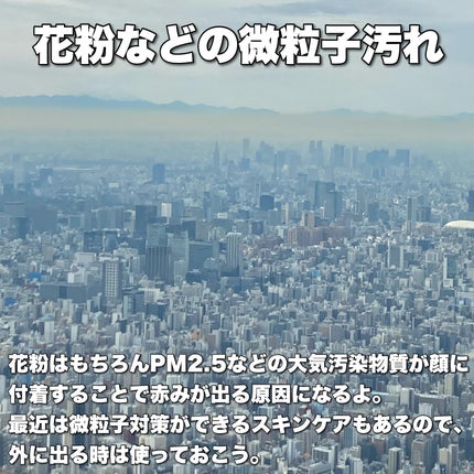 潤浸保湿 フェイスクリーム/キュレル/フェイスクリームを使ったクチコミ(3枚目)