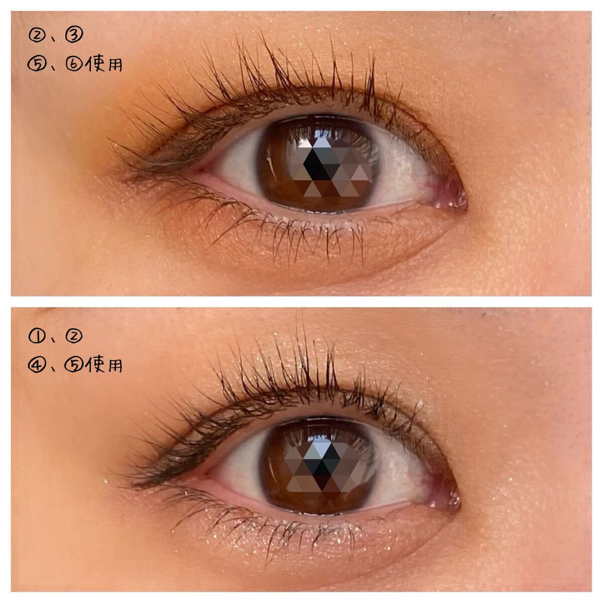 バランシングカラーパレット/KATE/アイシャドウパレットを使ったクチコミ（3枚目）