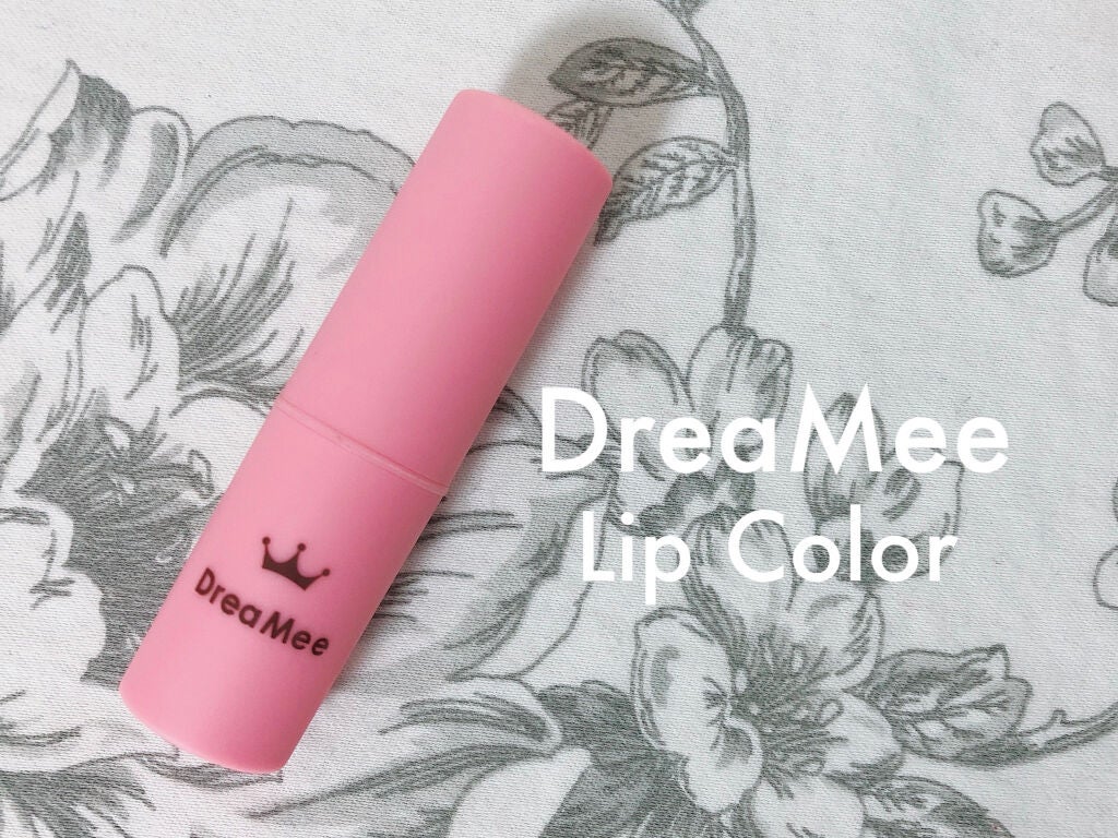 リップ/drea mee/口紅を使ったクチコミ(4枚目)