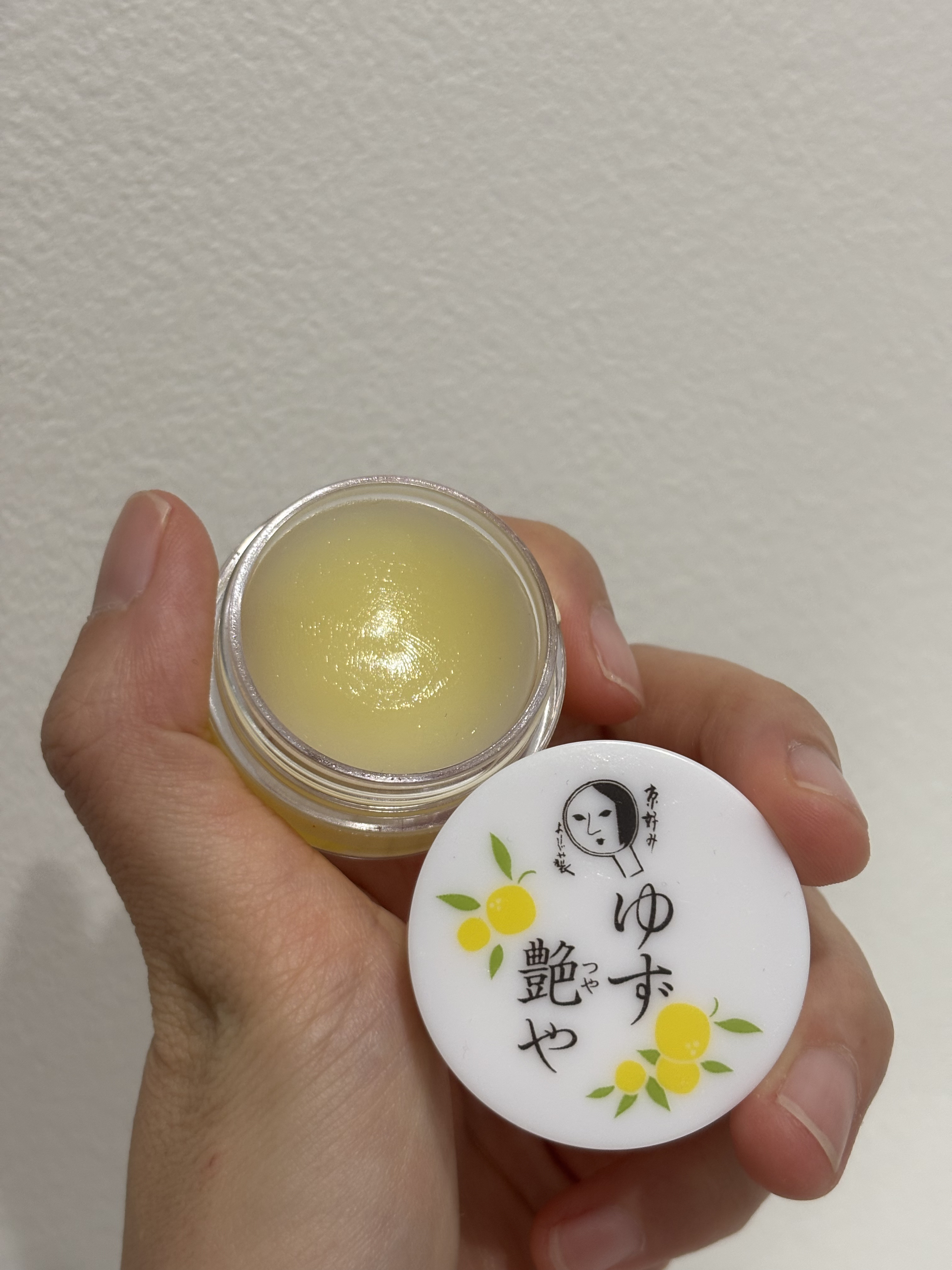 ゆずつやや リップクリーム/よーじや/リップクリームを使ったクチコミ（1枚目）