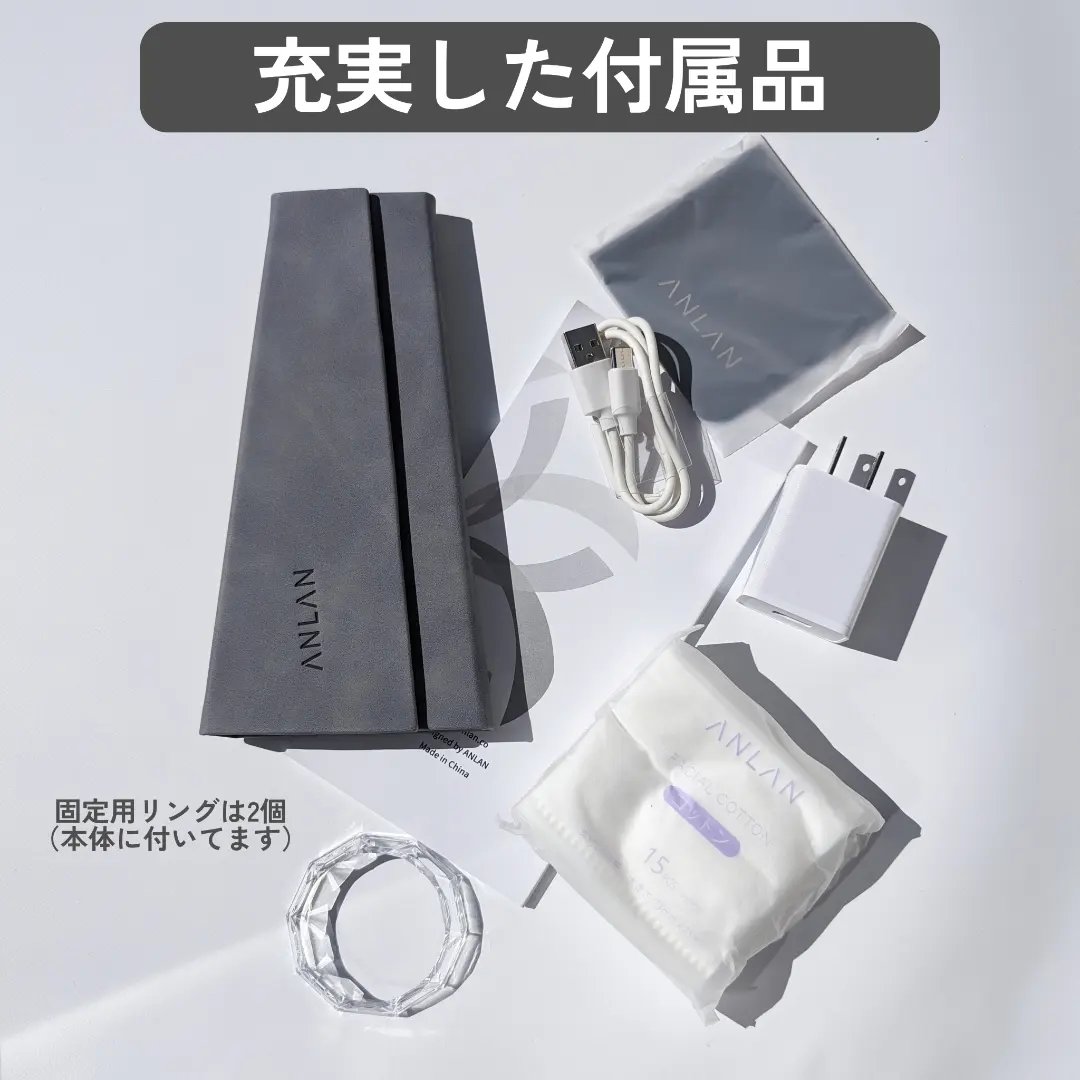 RF温冷美顔器PRO/ANLAN/美顔器・マッサージを使ったクチコミ（3枚目）