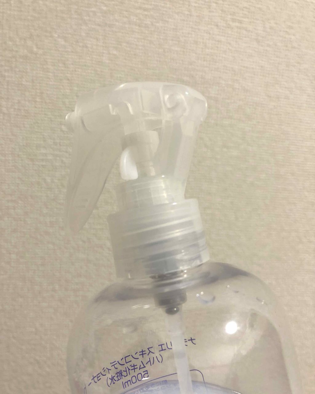 スプレーヘッド・トリガータイプ 化粧水用/無印良品/その他化粧小物を使ったクチコミ（2枚目）