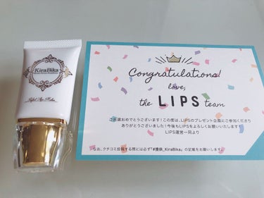 ネコすけ on LIPS 「LIPSで当選しました(^^)KiraBikaビューティーセラ..」（1枚目）