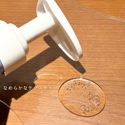 ポップスカルプシャンプー/ECLIMOI/市販シャンプーを使ったクチコミ(2枚目)