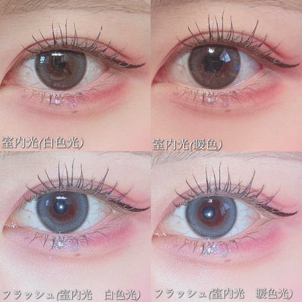 Moodnight 1day/OLENS/カラーコンタクトレンズを使ったクチコミ(5枚目)