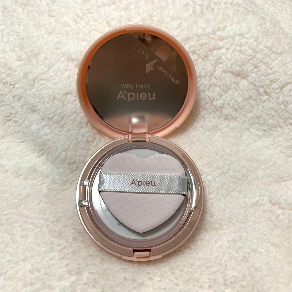 ジューシーパン スキンケアプライマー/A’pieu/化粧下地を使ったクチコミ(3枚目)