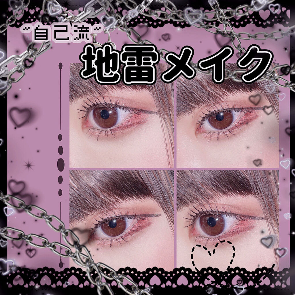 リアルクローズシャドウ/excel/アイシャドウパレットを使ったクチコミ（1枚目）