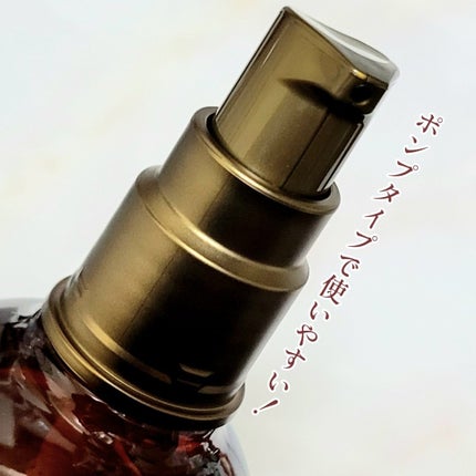 Plenum スムーストリートメント ローション/N organic/化粧水を使ったクチコミ(4枚目)