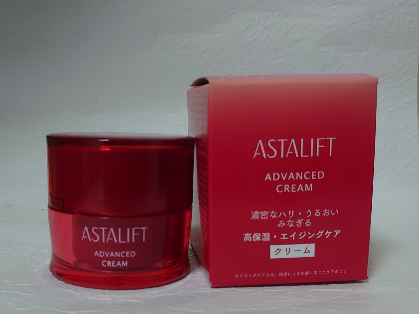 クリーム/アスタリフト/フェイスクリームを使ったクチコミ(1枚目)