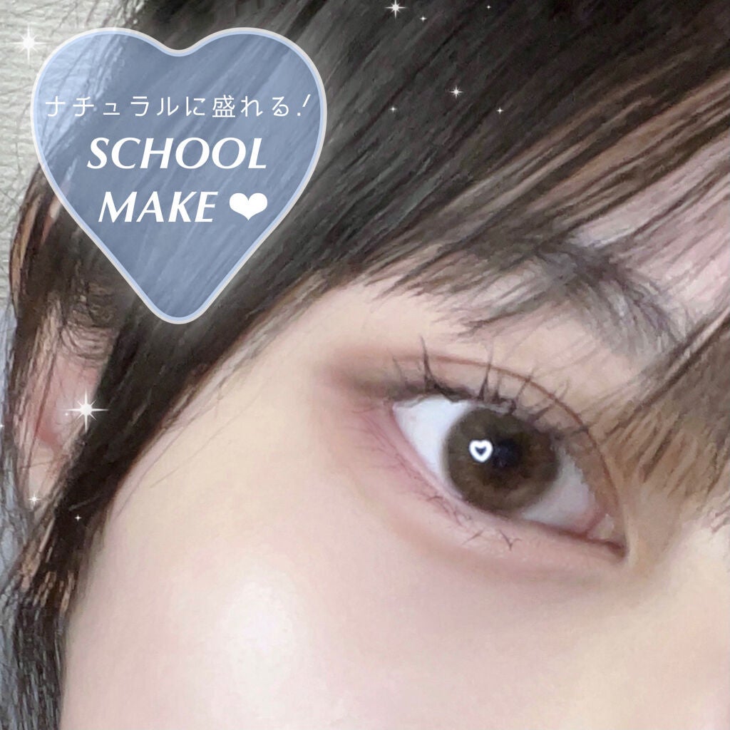 ステイオンバームルージュ/キャンメイク/口紅を使ったクチコミ(1枚目)