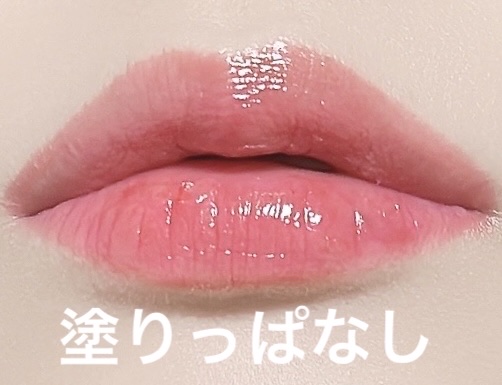 HOTOMI リッププランパー/HOTOMI/リッププランパーを使ったクチコミ（3枚目）