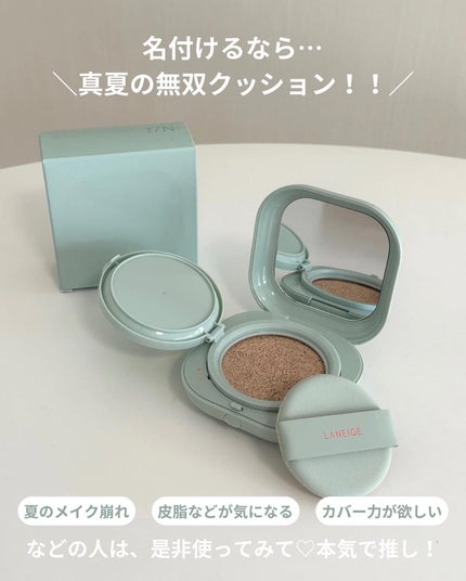 haruka -韓国コスメ- on LIPS 「◀最新の投稿も見る────────流行り病がえらいことになって..」(6枚目)