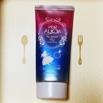 スキンアクア トーンアップUVエッセンス/スキンアクア/日焼け止めクリームを使ったクチコミ(1枚目)