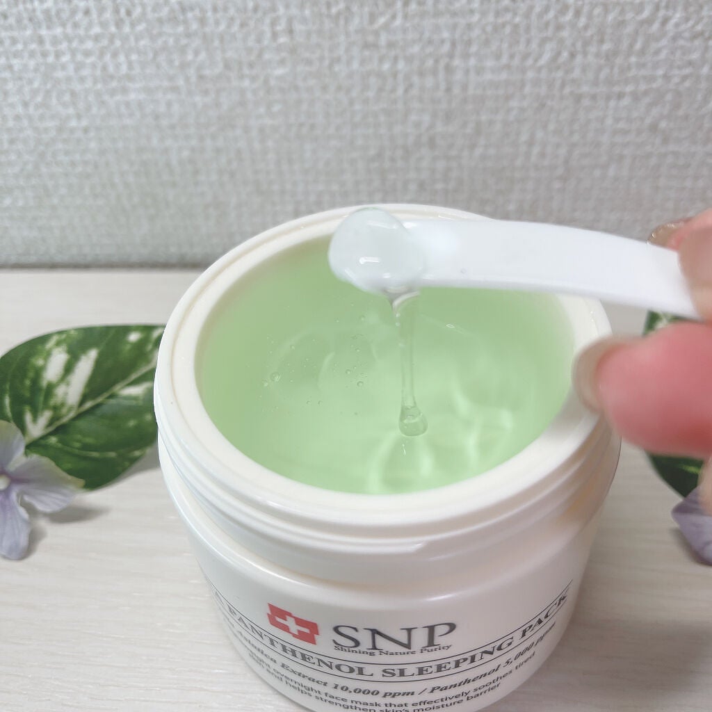 シカパンテノールスリーピングパック/SNP/フェイスクリームを使ったクチコミ(2枚目)