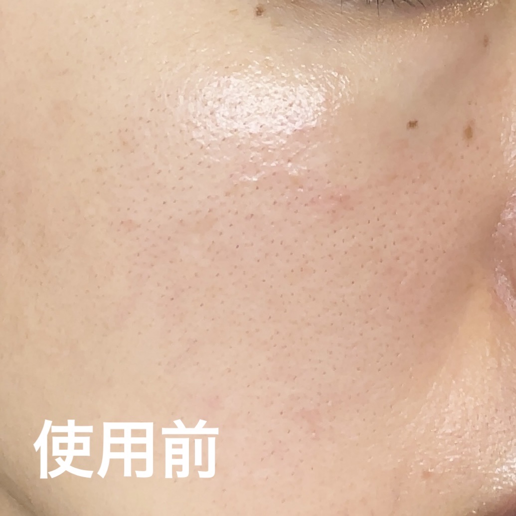 ハグクッション/mude./クッションファンデーションを使ったクチコミ（3枚目）