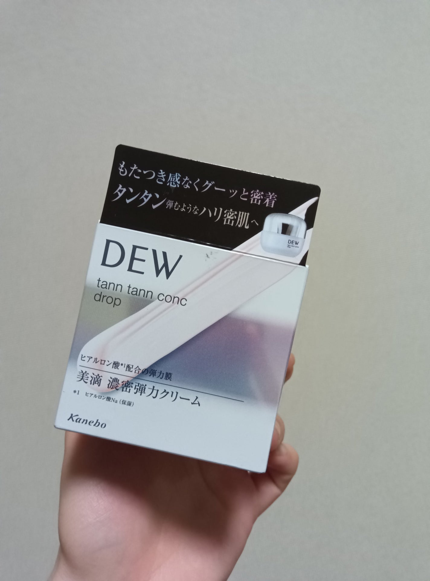 タンタンコンクドロップ/DEW/フェイスクリームを使ったクチコミ(1枚目)