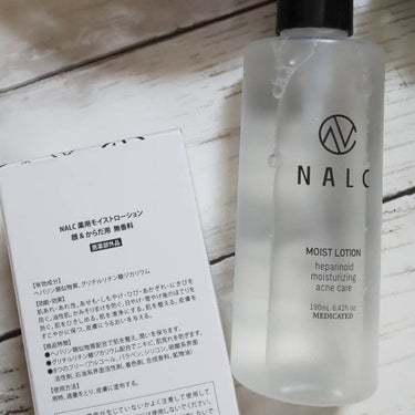 NALC 薬用モイストローションのクチコミ「NALC 薬用モイストローション
NALCから待望の化粧水ですね！ポンプ式でたっぷり190ml.....」（3枚目）