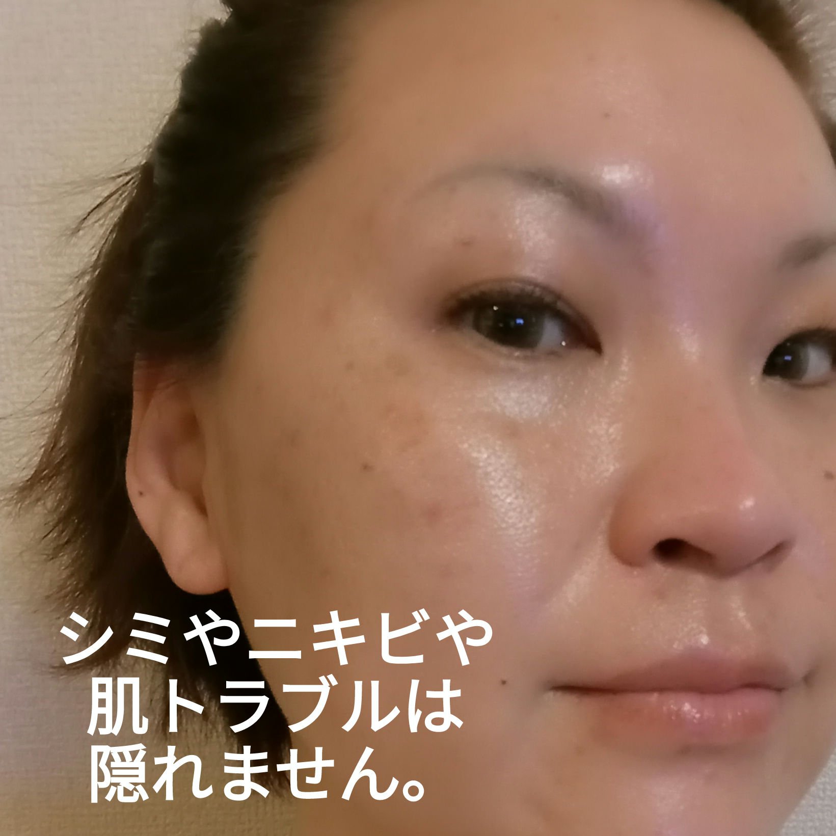 エッセンス スキングロウ ファンデーション/SHISEIDO/リキッドファンデーションを使ったクチコミ（3枚目）