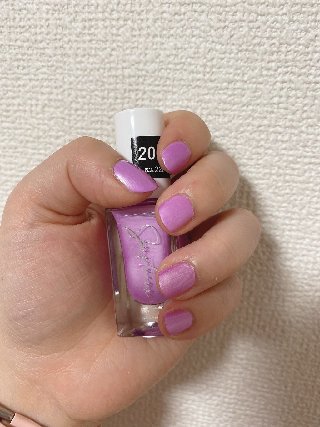 Somptueux ソンプチュー ネイルポリッシュ Daisoの口コミ 超優秀 100均で買えるおすすめマニキュア こんばんは まにゃたろ By ずーみん 混合肌 代後半 Lips