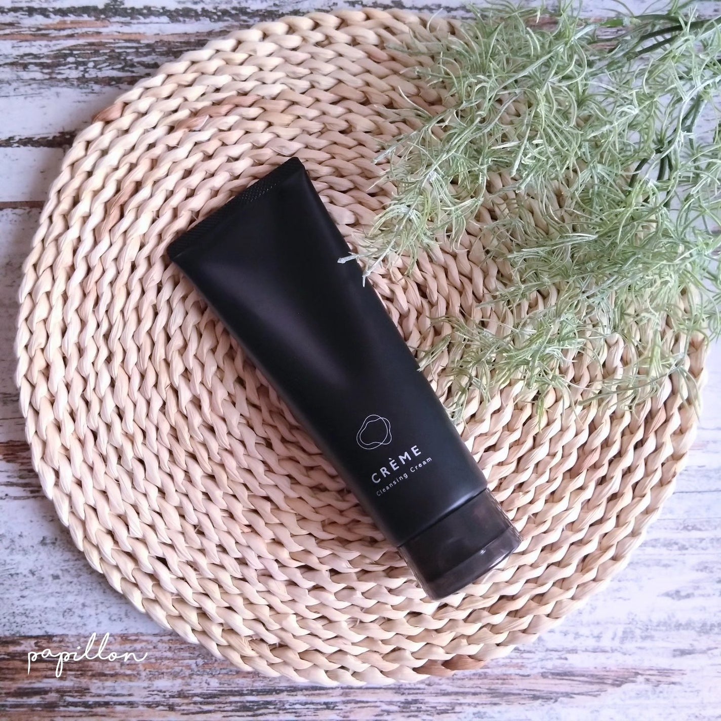 クレメ クレンジングクリーム N/ナリスアップ/クレンジングクリームを使ったクチコミ(1枚目)