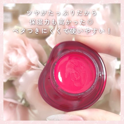 リップアンドチーク ブラーリープリンポット/fwee/口紅を使ったクチコミ(5枚目)