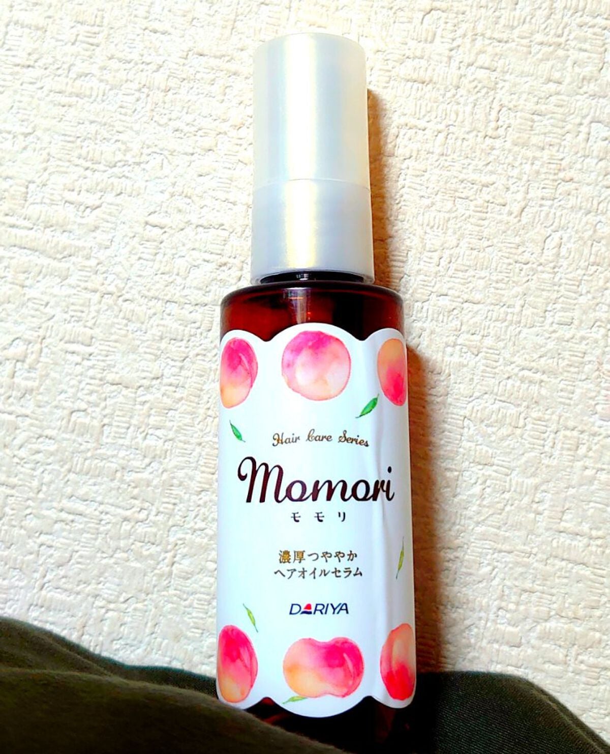 濃厚つややかヘアオイルセラム/モモリ/ヘアオイルを使ったクチコミ(1枚目)